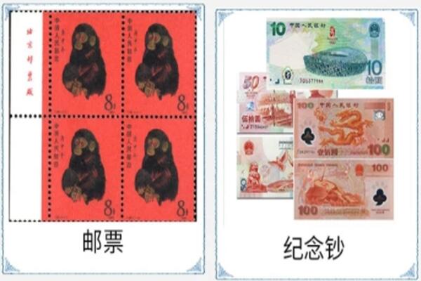 辛集市回收邮票